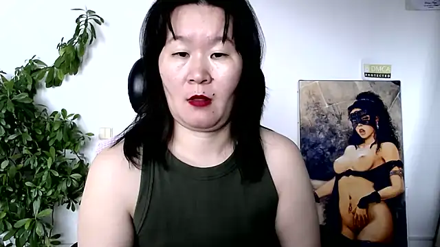 Czat XXX na żywo – Akira_xx
