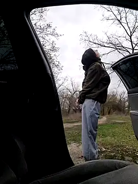 GroaningJute 웹캠 쇼