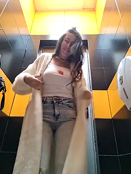 Show modela GroaningJute na web-kameri