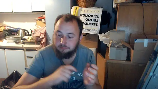 Webkamerová show BIG-COCK-OMG