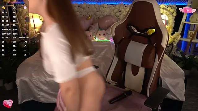 FoxyShy's Live XXX Chat
