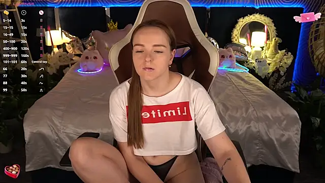 FoxyShy Webcam show