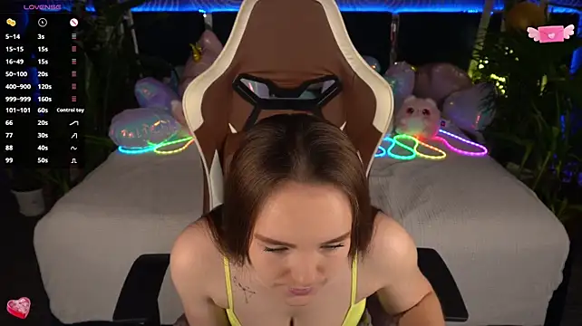 Czat XXX na żywo – FoxyShy