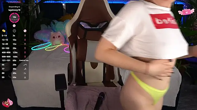 FoxyShy – Naživo XXX chat