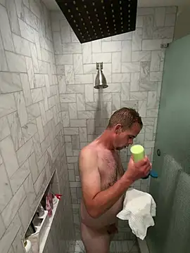 rusharizona webkamerás műsora