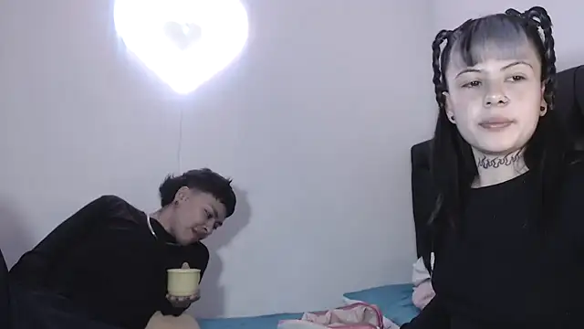 dulce_maria_x webkamerás műsora