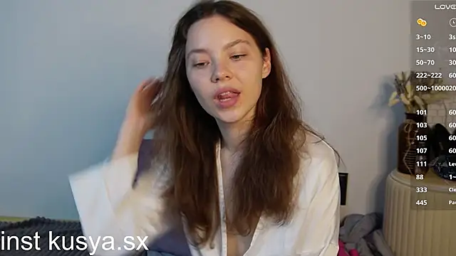KusyaSex 실시간 채팅방