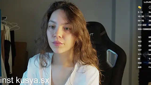 Chat XXX en directo de KusyaSex