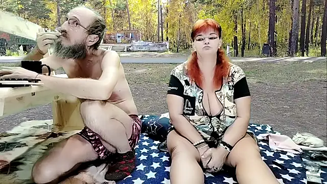 Siberia-Taiga 웹캠 쇼