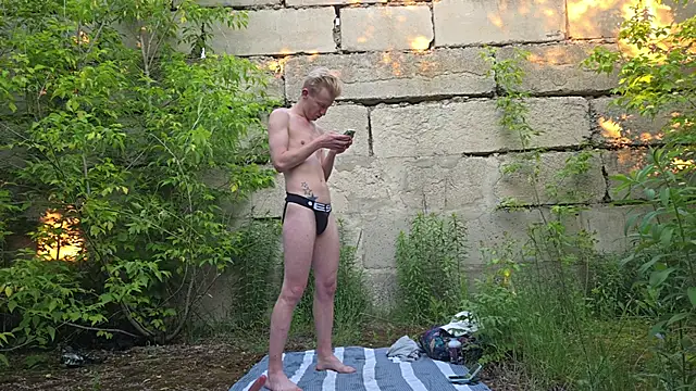 Vuitton Webcam-Show