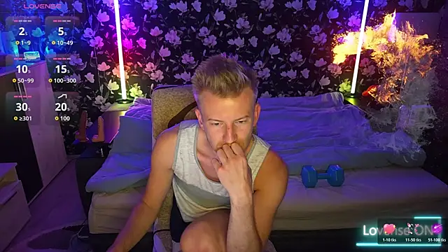 Вебкам-шоу Vuitton