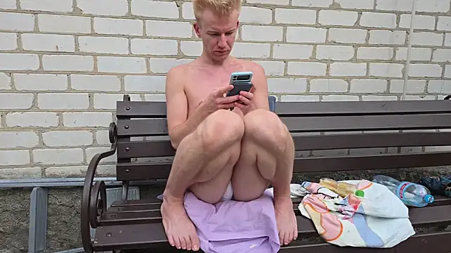 Vuitton Webcam-Show
