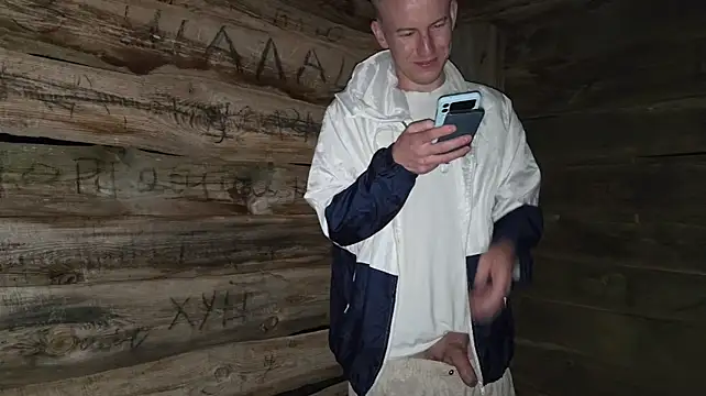 Vuitton webcam show