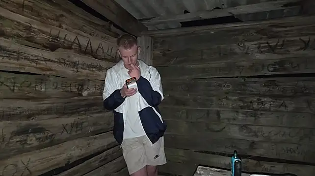 Вебкам-шоу Vuitton
