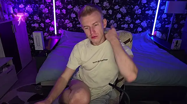 Vuitton Webcam-Show