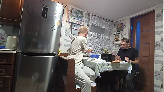 Вебкам-шоу Vuitton