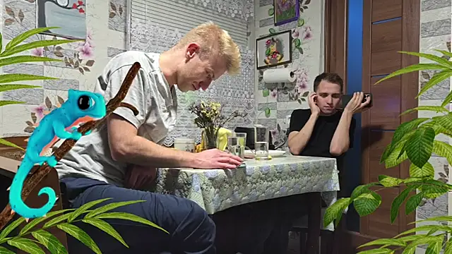 Vuitton Webcam-Show