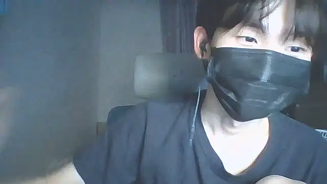 Doyoon__00n Webbikameraesitys