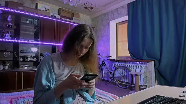 Онлайн чат XXX pa1e_pr1ncess