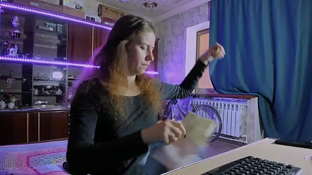 Czat XXX na żywo – pa1e_pr1ncess