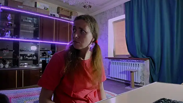 Онлайн чат XXX pa1e_pr1ncess