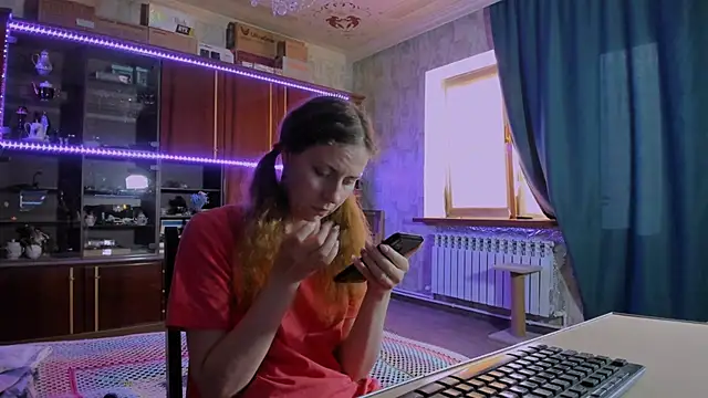 Czat XXX na żywo – pa1e_pr1ncess