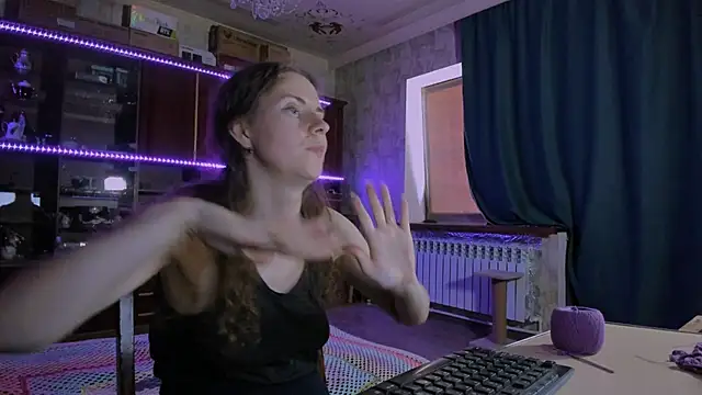 Czat XXX na żywo – pa1e_pr1ncess