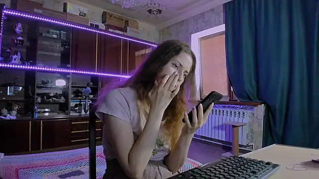 Czat XXX na żywo – pa1e_pr1ncess