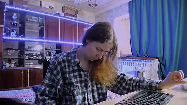 Czat XXX na żywo – pa1e_pr1ncess