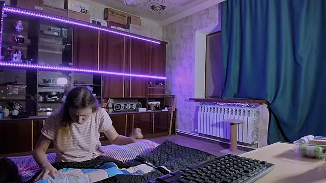Czat XXX na żywo – pa1e_pr1ncess