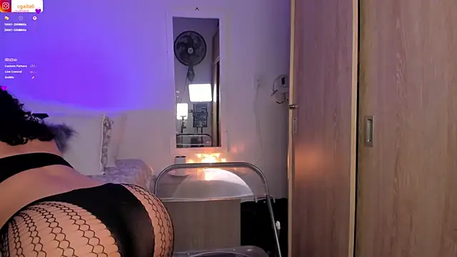 Czat XXX na żywo – carolgaita