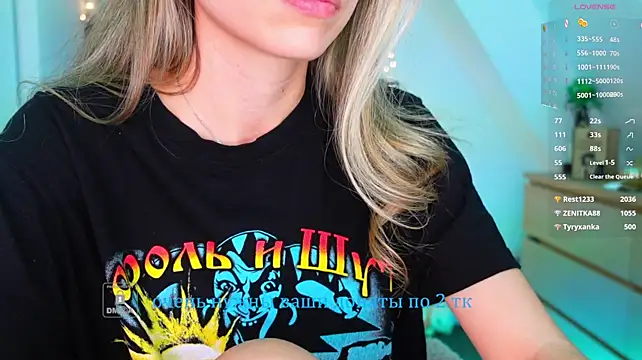_Sweetcams_ Webcam-Show