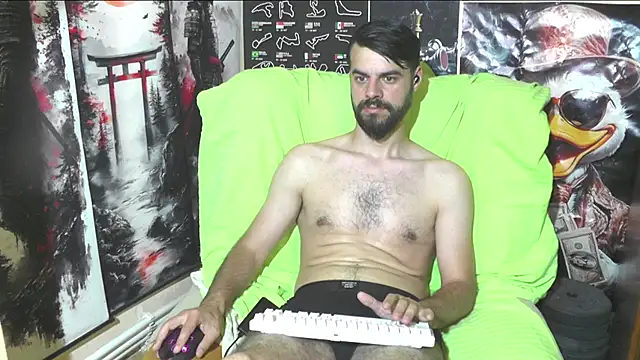 Онлайн чат XXX 00george
