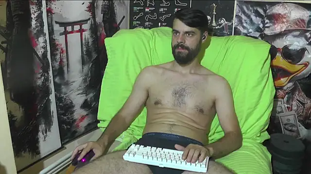 Онлайн чат XXX 00george