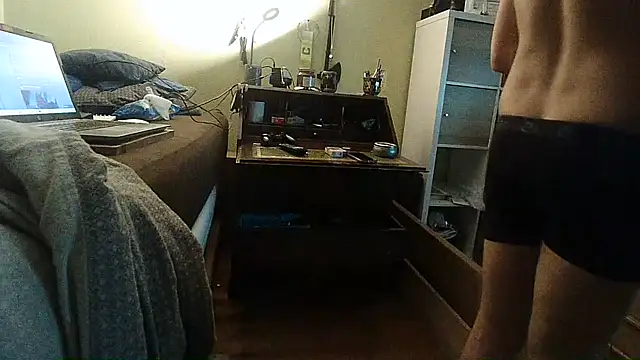 NiceHunter89 Webcamshow
