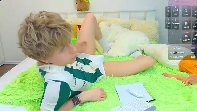 Show modela LandelRay na web-kameri