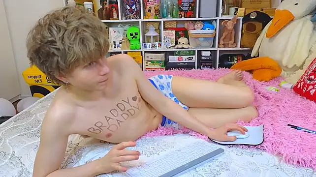 LandelRay webcam show