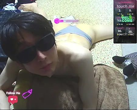 Show de webcam de whoaretu
