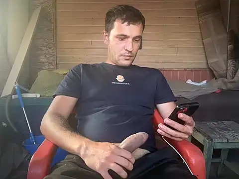 AlexandruUK Webcam show
