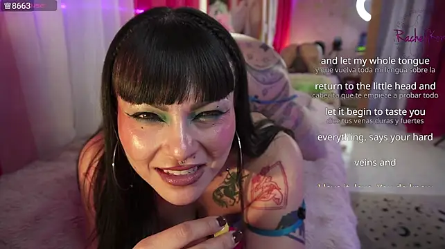 Rachellkors' Live XXX Chat