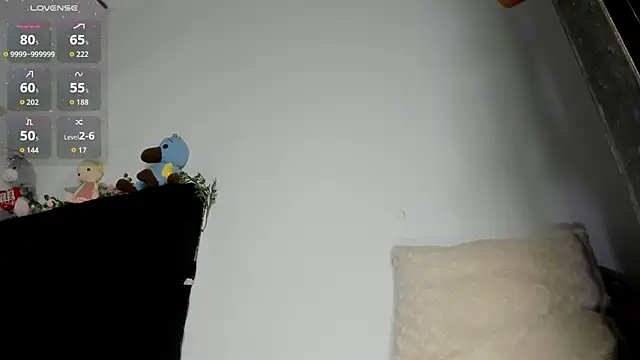 Lisvandr Live Chatraum