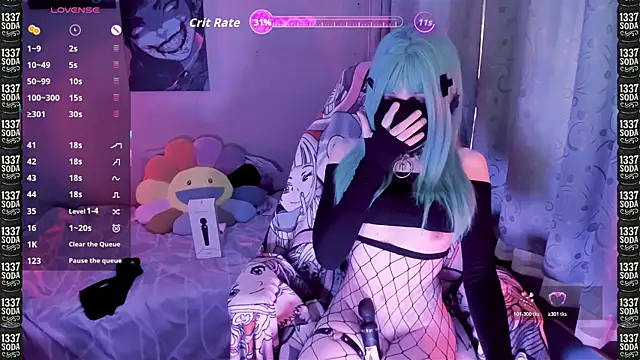 Show Webcam de FemboyMatthew