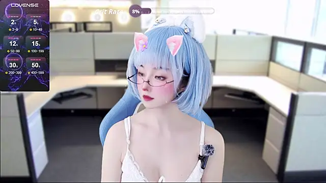 AureliaDoll webkamerás műsora