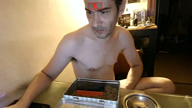 Hgay6935 Pertunjukan Webcam