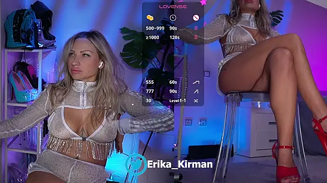 Czat XXX na żywo – Erika_Kirman