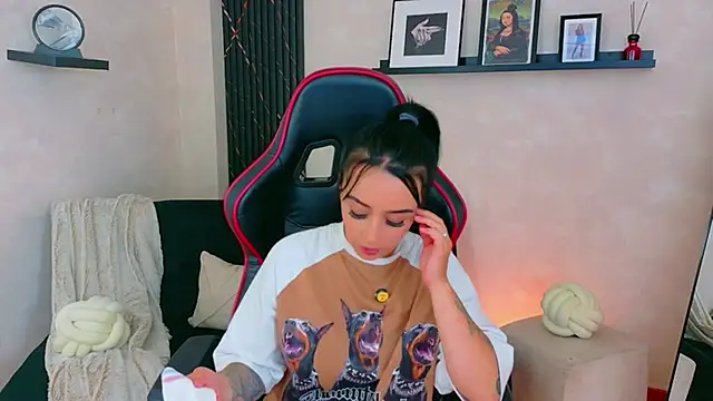 Czat XXX na żywo – EmmyEvans1