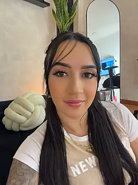 Czat XXX na żywo – EmmyEvans1