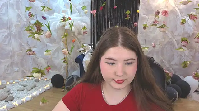 Czat XXX na żywo – PixelGoddess