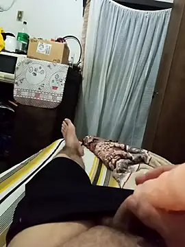 Edsondsos Pertunjukan Webcam