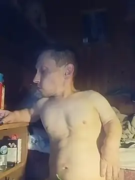 Webkamerová show SmallDream666